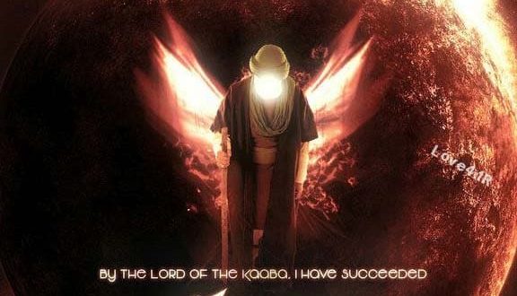 متن و شعر شهادت امام علی +پروفایل شهادت امام علی (ع)