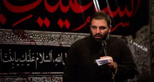 دانلود صوت کربلایی امیر کرمانشاهی در شب های قدر رمضان 96