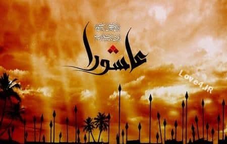 دانلود مداحی ویژه ضبط ماشین محرم 96